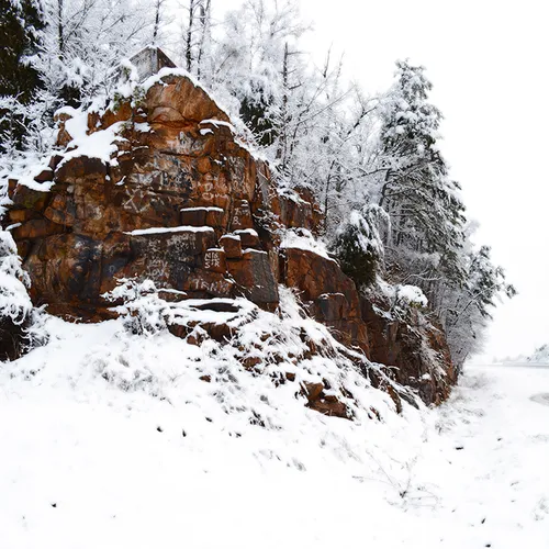 Yadkin Rocks 2